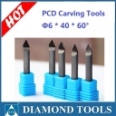 DPJ 0630 PCD engraving tool for stone granite marble